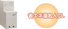 �ȃG�l�����lCL