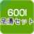 4000l�����p