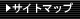 �T�C�g�}�b�v