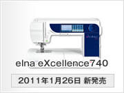 elna eXcellence740