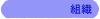 �g�D