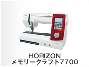 HORIZON �������[�N���t�g7700