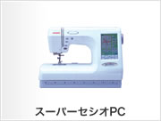 �X�[�p�[�Z�V�IPC