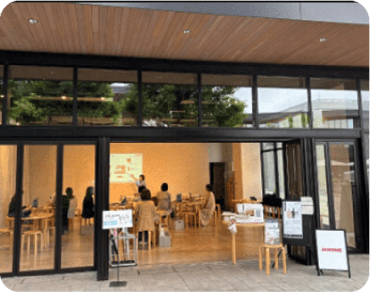 ワークショップ