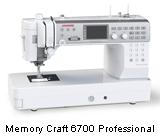 コンピュータミシン「Memory Craft 6700 Professional」