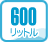 600bg