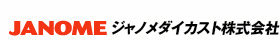 ジャノメダイカスト株式会社