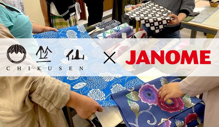 「サステナブル」をテーマに<br>染呉服の老舗「竺仙」とのコラボレーションワークショップを開催