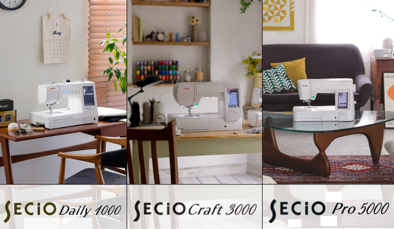刺しゅう機能付きコンピュータミシン「SECiO」シリーズが揃いました！