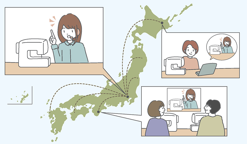 全国の小・中学校の先生方を対象としたオンラインミシン講習会を始めます