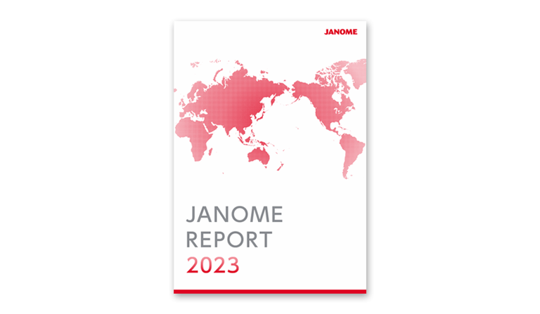 「JANOME REPORT 2023」発行のお知らせ