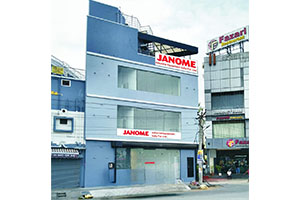 JANOME Industrial Equipment India Pvt. Ltd. Chennai Branch