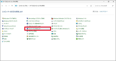 サーボプレスの構造