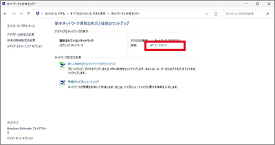 サーボプレスの構造