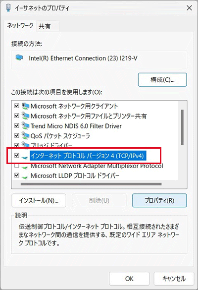 サーボプレスの構造