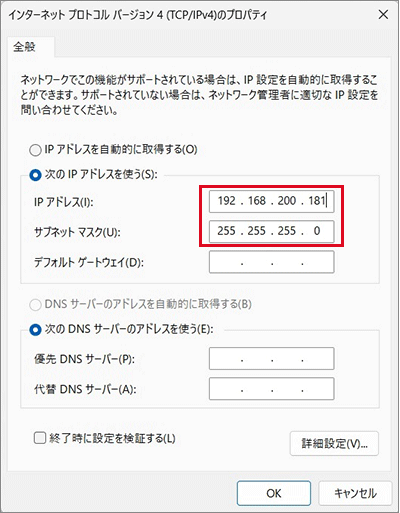 サーボプレスの構造