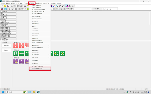 サーボプレスの構造