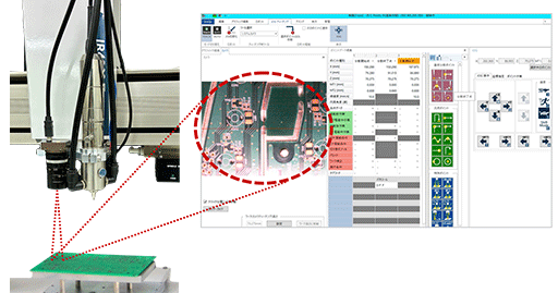 USBカメラ（オプション）によるティーチング
