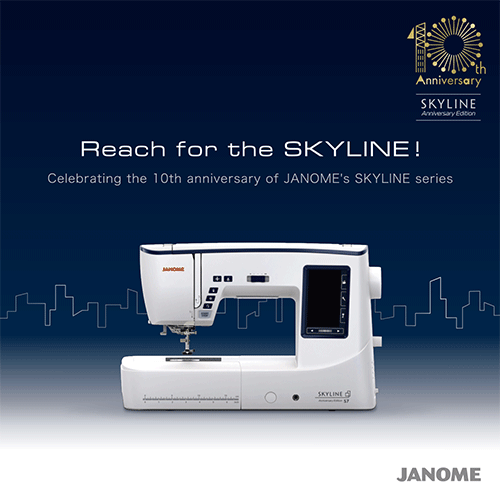 SKYLINE Anniversary Edition
