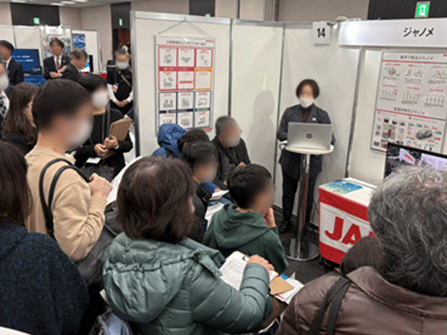 ブースの様子