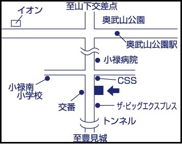 那覇支店