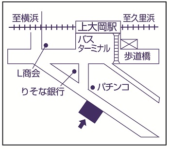 横須賀支店