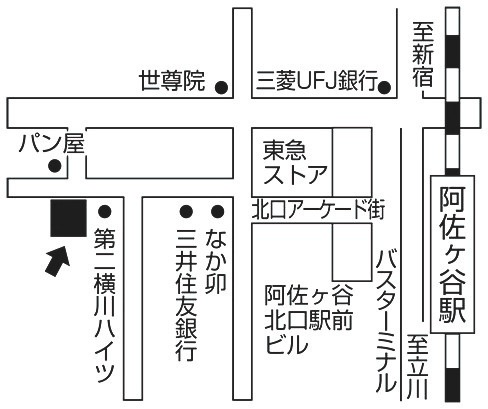西東京支店