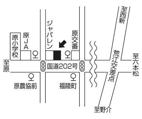 福岡支店