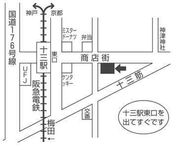 大阪支店
