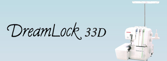 DreamLock 33D