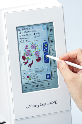 メモリークラフト 400E　拡大表示の切り替え